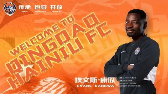 欧美一区欧美二区